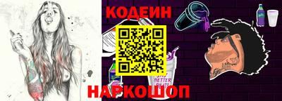не бодяженный Обнинск