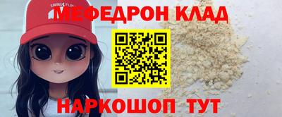 не бодяженный Обнинск