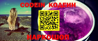 mdma Пенза
