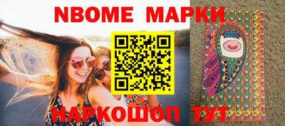 меф Первоуральск