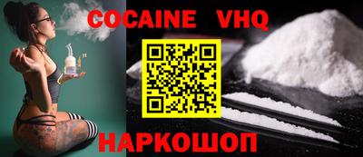 ALPHA PVP Нягань