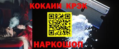 меф Первоуральск