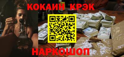не бодяженный Обнинск