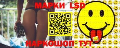 не бодяженный Обнинск