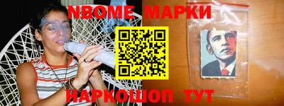 ALPHA PVP Нягань