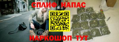 меф Первоуральск
