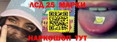 не бодяженный Обнинск