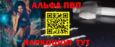 mdma Пенза