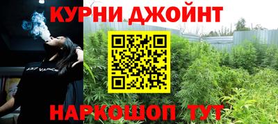 меф Первоуральск
