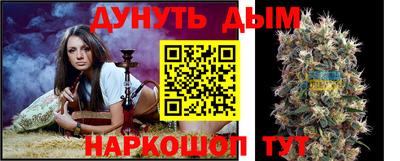ALPHA PVP Нягань
