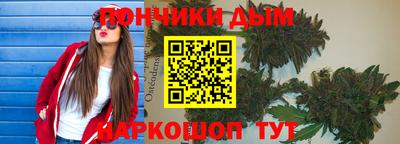 меф Первоуральск