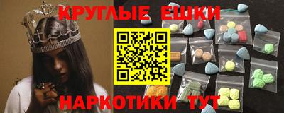 дистиллят марихуана Партизанск