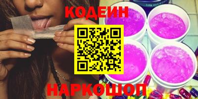 дистиллят марихуана Партизанск