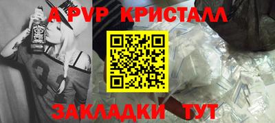 mdma Пенза