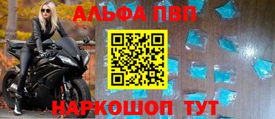 mdma Пенза