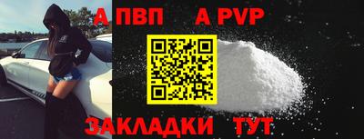 mdma Пенза