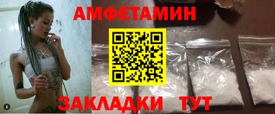 дистиллят марихуана Партизанск