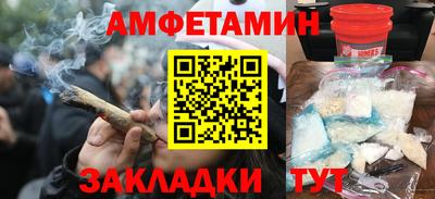 меф Первоуральск
