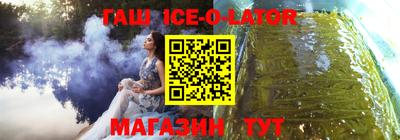 ALPHA PVP Нягань