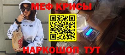 ALPHA PVP Нягань