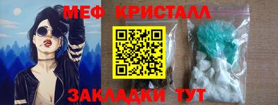 не бодяженный Обнинск