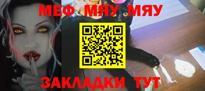 mdma Пенза